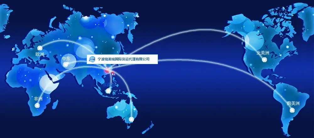 JMR global route network map